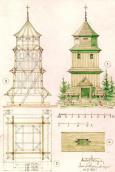 1932 р. Дзвіниця. План, переріз, деталі