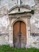 2016 р. Портал бащти