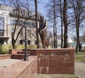 Пам’ятник Івану Франку