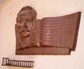 Меморіальна дошка І. Франку