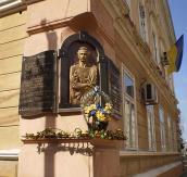 Меморіальна дошка І. Франку