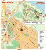 План м. Чигирин