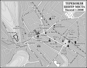 План м. Теребовля