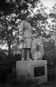 1975 р. Пам’ятник Великій Вітчизняній…