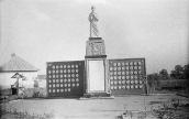 1975 р. Клинці. Пам’ятник Великій…