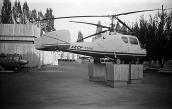 1975 р. Вертоліт