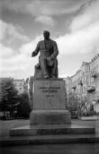 Пам’ятник М.В.Лисенку