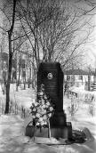 1976 р. Пам’ятник на могилі М.Сеспеля