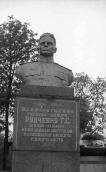 Пам’ятник Г.С.Рудченку