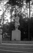 1976 р. Пам’ятник Великій Вітчизняній…