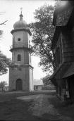 1977 р. Дзвіниця і фрагмент церкви.…