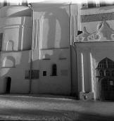 1980 р. Фрагмент західного фасаду