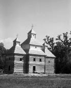 1980 р. Загальний вигляд з південного…