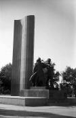 1981 р. Пам’ятник воїнам громадянської…