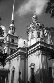 1981 р. Петропавлівський собор