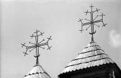 1983 р. Хрести над бабинцем і навою