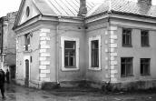 Будинок Чорторийських (№ 13)