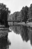 1986 р. Вид на річку Харків (?)