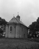 1988 р. Загальний вигляд з північного…