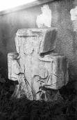 1988 р. Хрест біля огорожі
