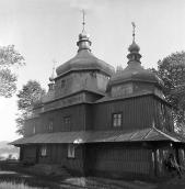 1988 р. Загальний вигляд з південного…