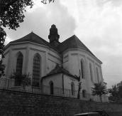 1988 р. Загальний вигляд з північного…