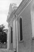 1988 р. Фрагмент південного фасаду.…