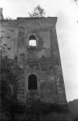 1988 р. Південна башта. Вигляд із заходу