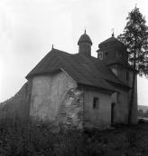 1988 р. Загальний вигляд з південного…