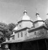 1988 р. Загальний вигляд з південного…