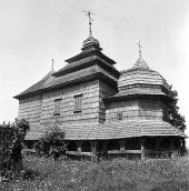 1988 р. Загальний вигляд з південного…