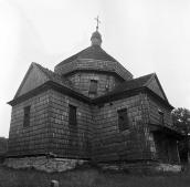 1988 р. Загальний вигляд з північного…