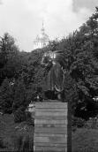 1988 р. Пам’ятник Богдану Хмельницькому