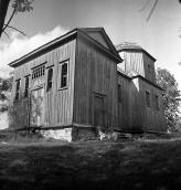 1988 р. Загальний вигляд з південного…