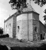 1989 р. Загальний вигляд з південного…