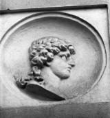 Барельєф (2-й від півночі)