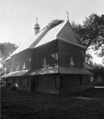 1989 р. Загальний вигляд з південного…