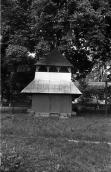1989 р. Дзвіниця. Вигляд зі сходу