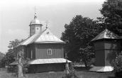 1989 р. Церква і дзвіниця. Вигляд з…