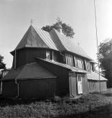 1989 р. Загальний вигляд з північного…