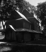 1989 р. Загальний вигляд з південного…