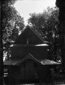 1989 р. Загальний вигляд із заходу