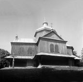 1989 р. Загальний вигляд з півдня