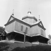 1989 р. Загальний вигляд з південного…