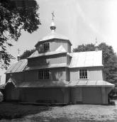 1989 р. Загальний вигляд з півдня