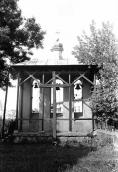 1989 р. Дзвіниця. Вигляд з боку двора