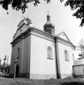 1989 р. Загальний вигляд з позиції А3