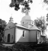 1989 р. Загальний вигляд з південного…