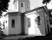 1989 р. Вигляд з позиції А4