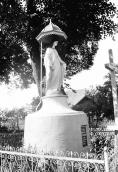 1989 р. Скульптура богородиці…